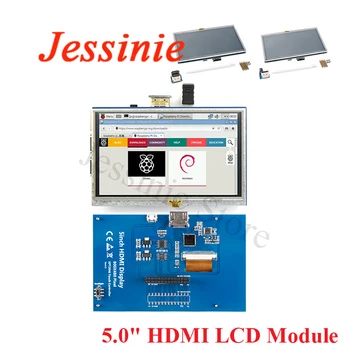 5-инчов HDMI-съвместим HD LCD дисплей с Резистивен Сензорен екран, Модул 800x480 от 5.0 