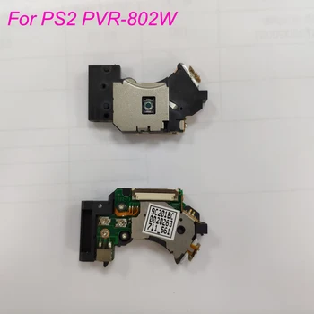 5 Бр./лот най-Високо Качество За PS2 Slim Laser Head Lens Reader Оптичен PVR 802 802w За PS2 7000x 7500x 7700x 7900x 9000x