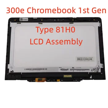 За Lenovo 300e Chromebook 1-во поколение Тип 81H0 LCD дисплей с сензорен екран N116BCA-EA1 B116XAN06.1 5D10Q93993 5D10U89043 HD Рамка на дисплея