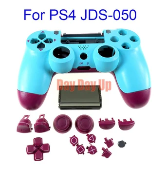 20 комплекти Пълна опаковки За PS4 Playstation4 Версия 5.0 JSD 050 JDM 050 JDS 055 Капак на Корпуса на Контролера на Защитен Кожен калъф Shell