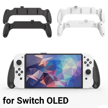 за Nintendo Switch OLED Носене Преносима Писалка имат противоплъзгаща се Дръжка Plug Основен Титуляр Подкрепа Аксесоари Конзола за Игри
