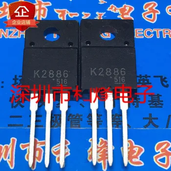 5 бр.-20 бр. 2SK2886 TO220F K2886 TO-220F 50V 45A MOS полеви сила транзистор е Съвсем нов и оригинален