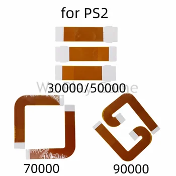 60шт за PS2 Fat SCPH30000 SCPH 50000 70000 90000 Лазерен Гъвкава Лента