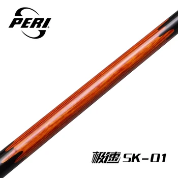 Peri Cues SK-01 Free 1x1 Case Pool Stick 12,55 мм 1/2 Канадски Клен Rengas С Ниско отклонение на Вала 58 