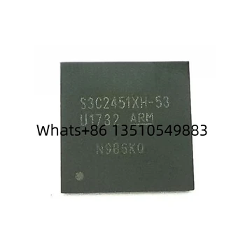 5 бр./лот S3C2451XH-53 BGA ARM основният чип за управление на склад