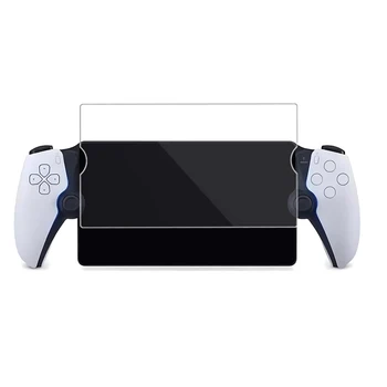 2 Опаковки със Защитно фолио HD Clear Screen Film Капак от Закалено Стъкло за PS5 Портал за PlayStation Portal Remote Player 8 през 2023 г.