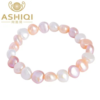 ASHIQI Натурален Цветна гривна от перли в стил барок, бижута от перли за жени, Сватбен Еластична гривна 8-9 мм