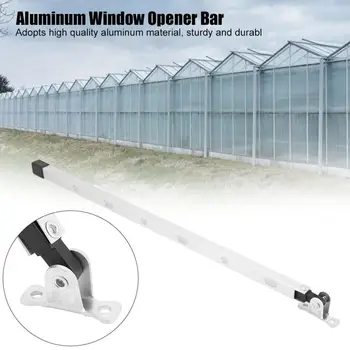 Алуминиев комплект за прозорци, за оранжерии - Ръчно открыватель вентилационни отвори на покрива - Селскостопански инструменти