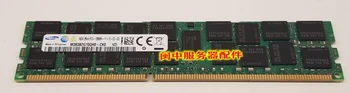 M393B2G70QH0-CK0 16G 2RX4 PC3-12800R DDR3 1600