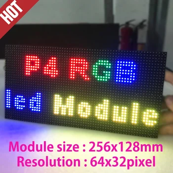 HD 64x32 Пиксельный Led Дисплейный Модул Dot Matrix RGB P4 Led Модул Черна Лампа 256 * 128 mm P4 Закрит Видеостенный Дисплей