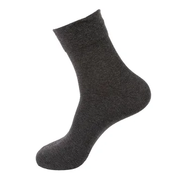 Мъжки чорапи за обувки със средна височина, по-Меки удобни чорапи, абсорбиращи потта, Бял / сив / тъмно син / Тъмно сив, 4 цвята