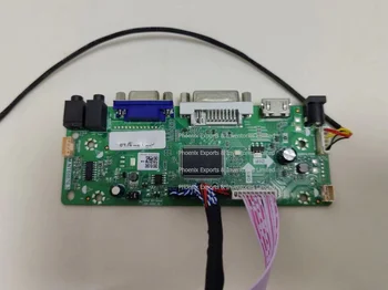 Такса за управление VGA DVI HDMI за G150HCE-E01 с кабели LVDS Комплект за тестване на такси на водача G150HCE E01