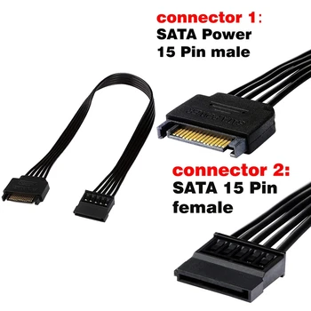 Удължителен кабел за Захранване SATA, 15-Пинов удължителен кабел SATA мъжа Към Жената, Адаптер захранващ Кабел За Твърд Диск HDD, SSD, 30 см