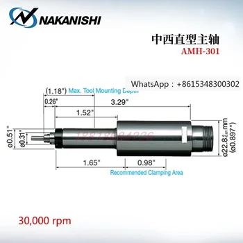 Истински пневматична бормашина с директен шпинделем NSK NakaniSHI AMH-301, разделителната машина за електрически бормашини