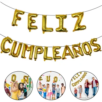 1 Комплект балони Feliz Cumpleanos, Декоративни балони за парти по случай рождения Ден