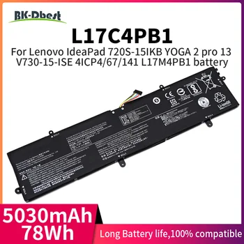 Батерия за лаптоп BK-Dbest L17C4PB1 за Lenovo IdeaPad 720S-15 720S-15IKB 720S-151KB 720S Touch-15IKB V730-15