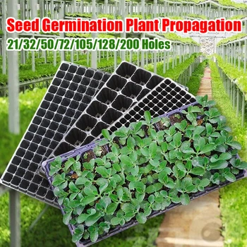 Градински саксии за разсад с 200 дупки, здраво растение за покълване на семена, саксии за цветя, кутия за отглеждане в развъдник за засаждане в градината
