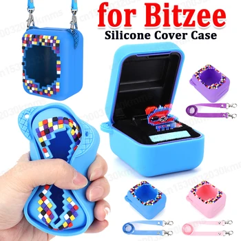 НОВОСТ за Bitzee Digital Пет Защитен калъф с дълъг шнурком, силиконов защитен калъф, прахоустойчив калъф за носене на ръка, аксесоари за чанти