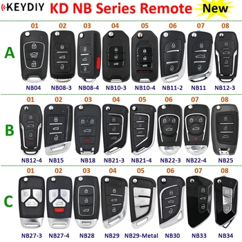 KEYDIY NB Серия Дистанционно Автомобилен Ключ NB04 NB08 NB10 NB11 NB12 NB15 NB18 NB21 NB22 NB25 NB27 N28 N29 NB30 NB33 NB34 за KD-X2 KD900