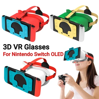 Очила за виртуална реалност, слушалки виртуална реалност, 3D превръзка на главата, очила за Nintendo Switch, OLED, 3D очила за виртуална реалност, виртуални очила, аксесоари