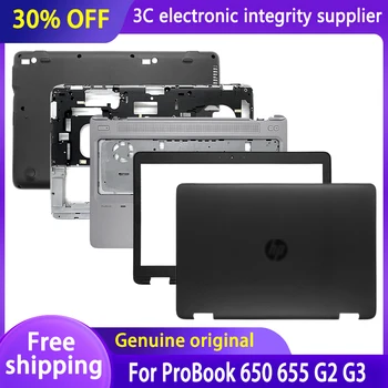 Нов за HP ProBook 650 655 G2 G3 LCD делото Горната част на корпуса/Преден панел/LCD панти/Акцент за ръце/Долен корпус 840724-001 840725-001
