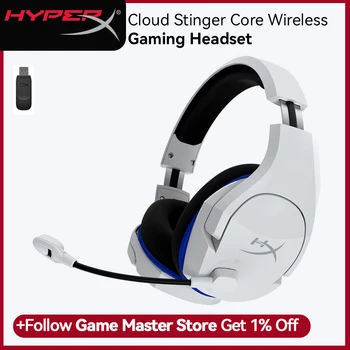 HyperX Cloud Stinger Основната Безжична Детска Слушалки PS4 White С Шумоподавляющим Микрофон за PS4 PS5 PC Оригинални 100% Слушалки
