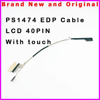 Нов LCD кабел за лаптоп HP 740 840 845 G5 PS1474 сензорен кабел, led 40pin lvds lcd кабел 6017B0894901