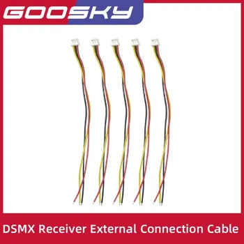 Външен кабел от приемника GOOSKY S2 DSMX