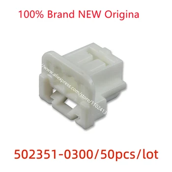50 бр./лот Конектор Molex 5023510300 502351-0300 3PIN пластмасов корпус оригинален състав.