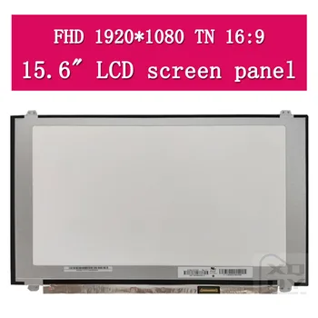 FHD LCD дисплей IPS Без допир N156HGA-EAB B156HTN03.8 за Lenovo Ideapad 320-15ISK 80XH Матричен екран 60 Hz 30 1920X1080 контакти