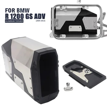 Кутия За инструменти BMW R1200GS LC R1200GS Adventure 2014-2019 R1250GS F750GS F850GS R1250GSA Декоративна Водоустойчива Кутия