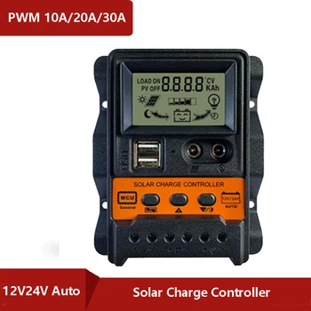 Контролер за зареждане на слънчева фотоволтаична батерия 30A 20A 10А, регулатор на напрежение, соларни панели 12V 24V с LCD дисплей, dual USB с товар