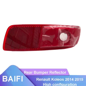 Нов оригинален рефлектор на светлината до задната броня BAIFI 265608763R за Renault Koleos 2014 2015 висока конфигурация
