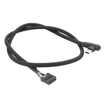 Екраниран USB 9Pin Кабел за предаване на данни TypeC MainboardUSB-адаптер TypeC за пренос на данни