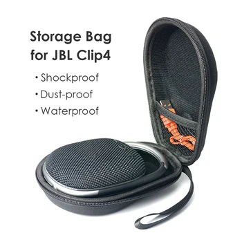 Твърд Пътна чанта За Носене на Музикални инструменти за JBL Клип 4, Преносима Чанта За Съхранение на Високоговорители, Съвместими с Bluetooth