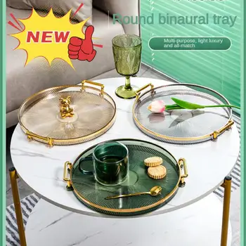 Кръгла тава за съхранение в хола, маса, чиния за съхранение на чаени чаши, акрилни тава, органайзер за ароматерапия, тава за домашен декор
