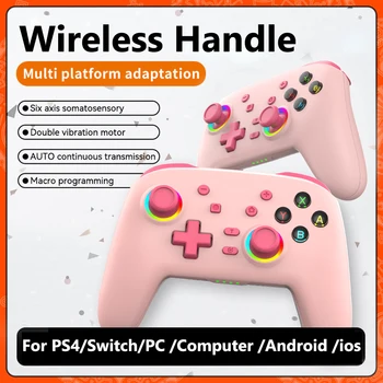 3-защитен безжичен гейм контролер, Bluetooth-връзка, gamepads, контролер за PS4/ на Преминаването / PC/Компютърна конзола за игри