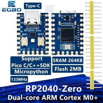 RP2040-Zero RP2040 За Микроконтролера Raspberry Pi Модул Такса за разработка на PICO Двуядрен процесор Cortex M0 + 2 MB Флаш памет