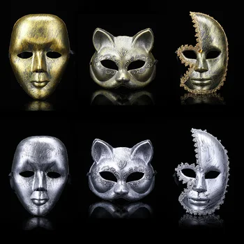 Ретро Пластмасови маски за цялото лице, Подпори за cosplay Holloween Партия, Жени, Мъже, Маскарад, на Бала Нощ, Антични Маски, Аксесоари