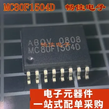100% чисто Нов и оригинален MC80F1504D SOP16