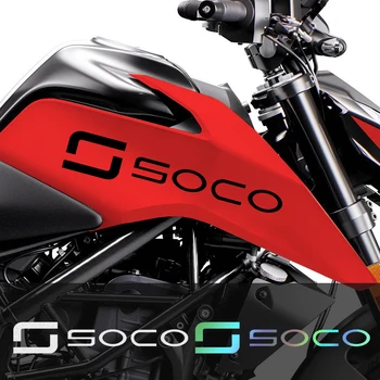 Каска За мотоциклет на тялото, Светлоотразителни Стикери, декоративни Стикери за Super Soco CPx CUmini CUx TC 50 TC Max Wanderer TCmax TS 50