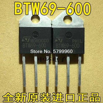 10 бр./лот транзистор BTW69-800 BTW69-600