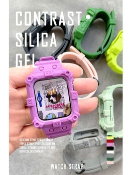 Спортен калъф за носене на специален цветен дизайн + каишка За Apple Watch 8 7 6 SE 5 4 3 2 Силиконов ремък За iwatch 41 мм 38 мм 40 мм 45 44 42