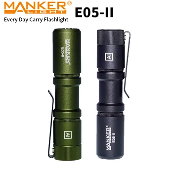 Фенер Manker E05 II EDC 1300 лумена