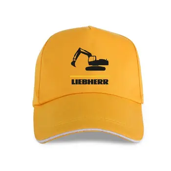 Солнцезащитная шапка, забавна мъжки Бяла бейзболна шапка, черни класически потник с логото на багер Liebherr