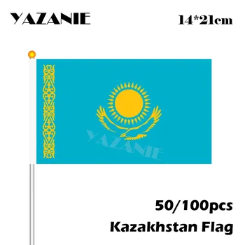 ЯЗАНИ 14*21см 50/100шт Казахстан Малък Размер Развевающегося Банер Обичай Ръчно Флаг 32 Страни, Малки Ръчни Знамената на Националните Отбори