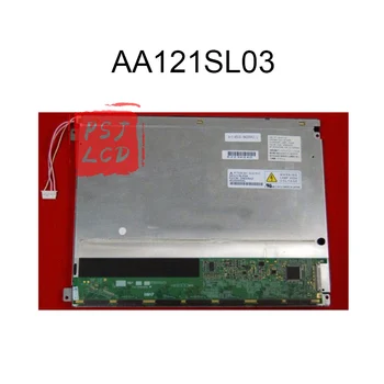 Оригиналната 12,1-инчов панел на дисплея AA121SL03 AA121SL03A 800A600A