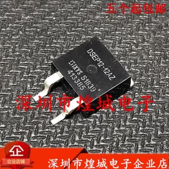 5ШТ DSEP12-12AZ TO-263 1200V 15A Напълно нови в наличност, могат да бъдат закупени директно в Шенжен Huangcheng Electronics