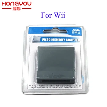 за WII Адаптер конвертор карта с флаш памет GC SD за игрова конзола Nintendo Wii / GameCube