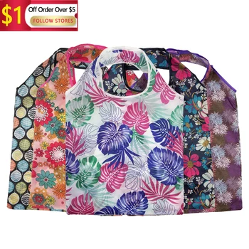 Модни многократна употреба пазарски чанти с цветен модел, сгъваема пазарска чанта, преносими пътни чанти през рамо, чанта за съхранение
